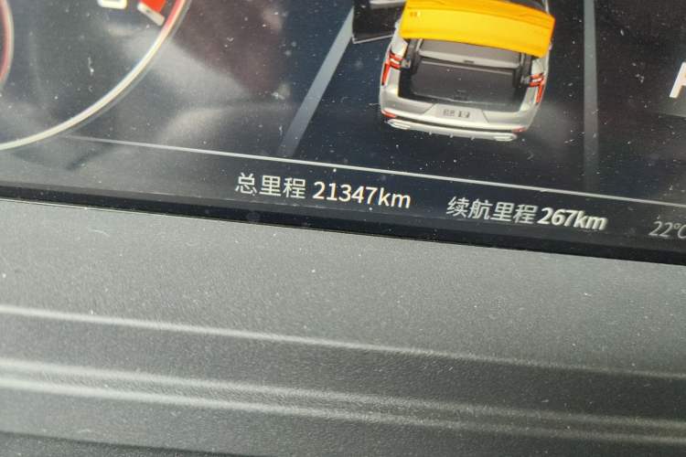 Used Venucia Star 2020 260T Automatic 48V Mild Hybrid Turbocharged Star Edition