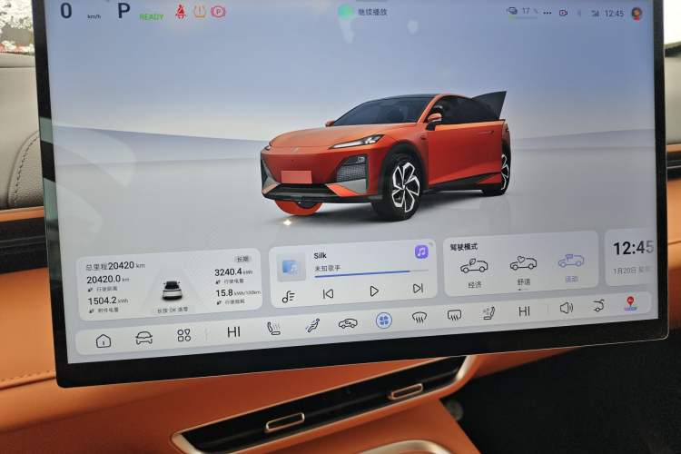 Used Deepal S07 2024 520Max Qiankun Intelligent Driving ADS SE Pure Electric Version
