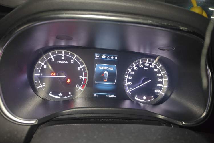 Used CHANGAN Ruicheng CC 2020 1.5T Automatic Xuanrui Model
