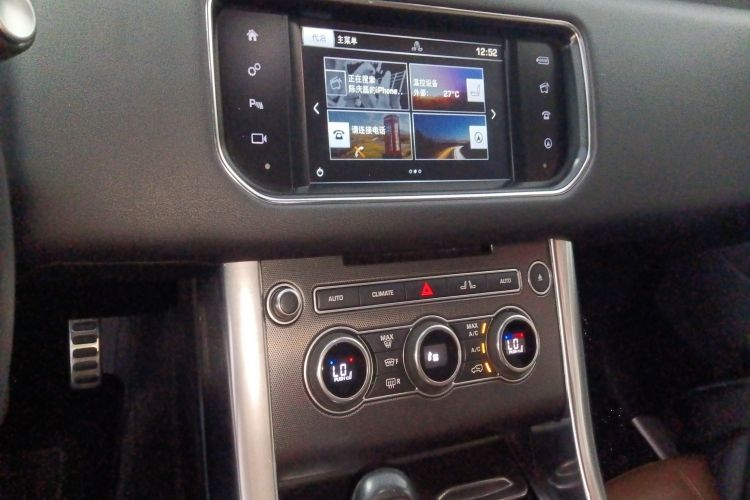 Used Land Rover Range Sport 2016 3.0 SC V6 HSE DYNAMIC Audio And AC Panel