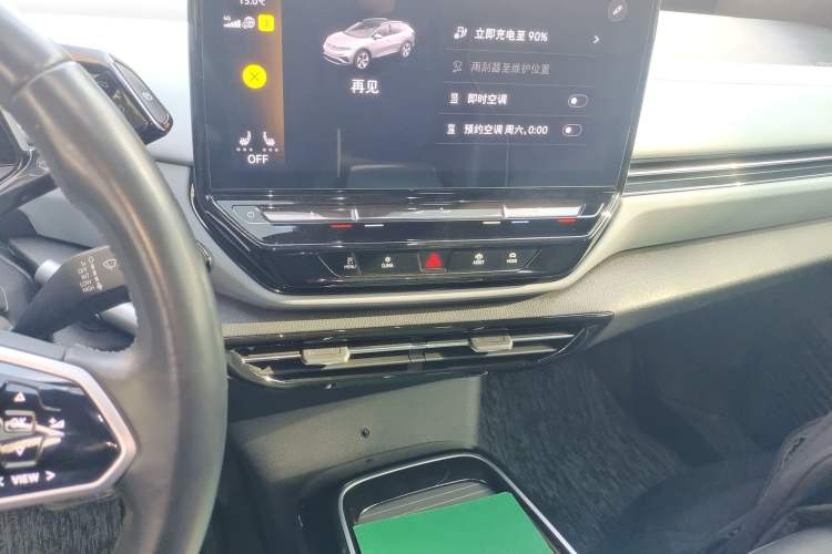 Used Volkswagen ID.4 X 2023 Upgraded Model Pure Long-Range Version Audio And AC Panel