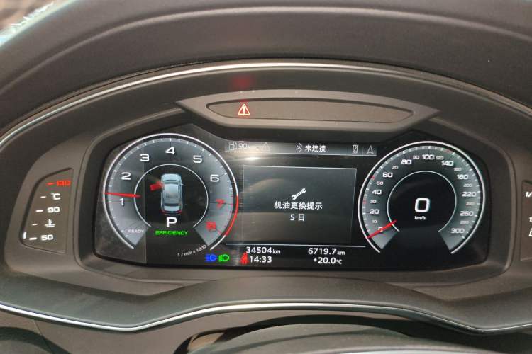 Used Audi A6L 2024 45 TFSI quattro Prestige Dynamic Edition