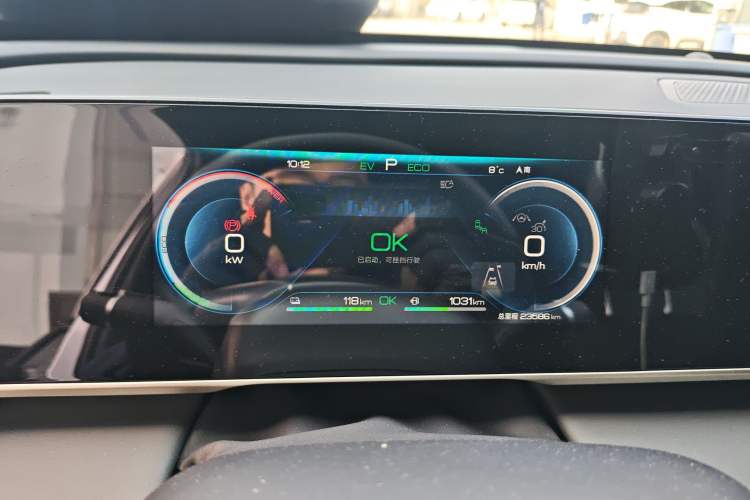 Used BYD Qin L 2024 DM-i 120KM Beyond Model