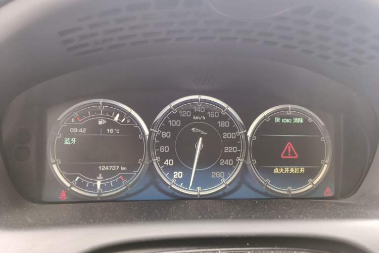 Used Jaguar XJ 2015 XJL 3.0 SC Elegant Business 80th Anniversary Limited Edition
