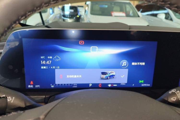 Used Buick GL8 2023 ES Lu Zun Deluxe Model
