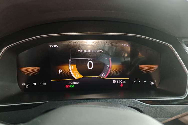 Used Volkswagen Magotan 2023 2 Million Units Limited-Edition 280TSI DSG Comfort Version Instrument Cluster