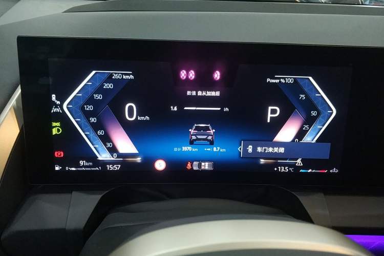 Used BMW X3 2025 xDrive30L Luxury Edition M Sport Package
