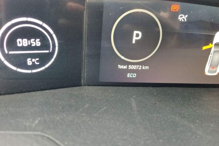 Used CHANGAN UNI-V 2022 1.5T Prestige Version