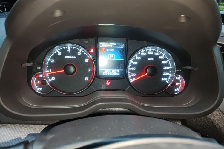 Used Subaru Outback 2014 2.5i Yashang Sport Edition
