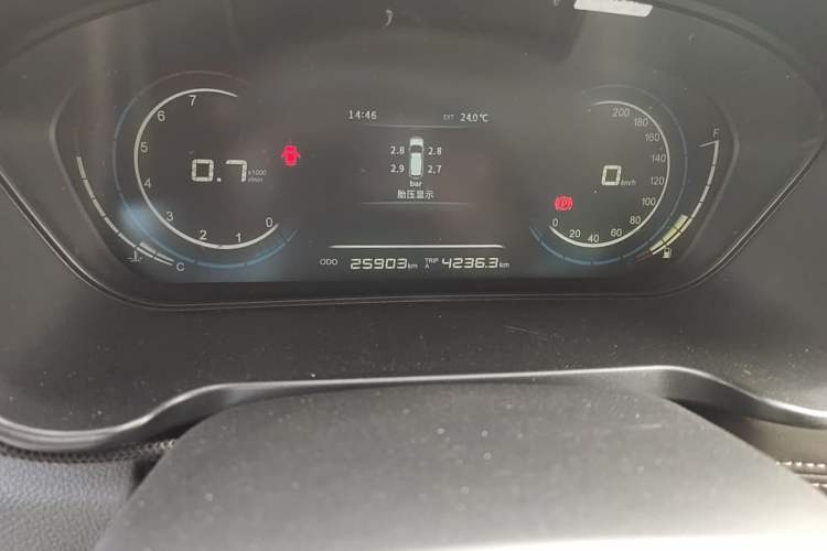 Used Dongfeng Fengon 370 2020 S370 1.5L Manual Luxury 7-Seater Odometer Close Up