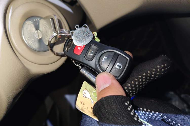 Used Nissan Sylphy 2019 Classic 1.6XE+ CVT SmartConnect Leading Edition Vehicle Key