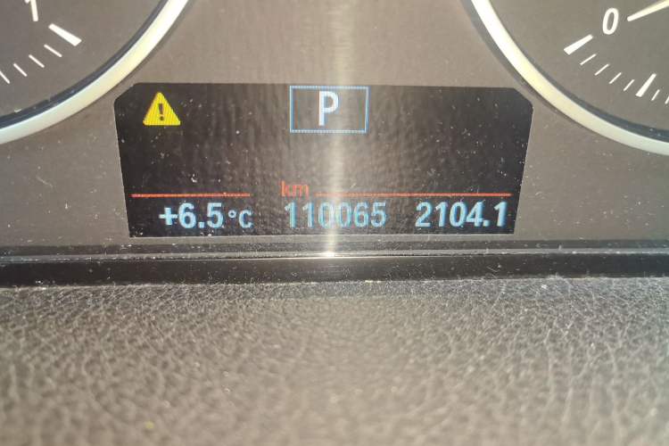 Used BMW 2 Series Active Tourer 2016 218i Leading Model
