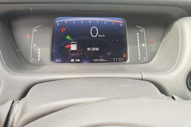 Used Honda Fit 2021 1.5L CVT Trendy Edition