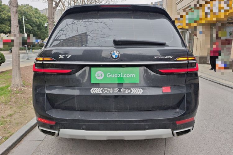 Used BMW X7 2023 xDrive40i Luxury Package with Leading Features