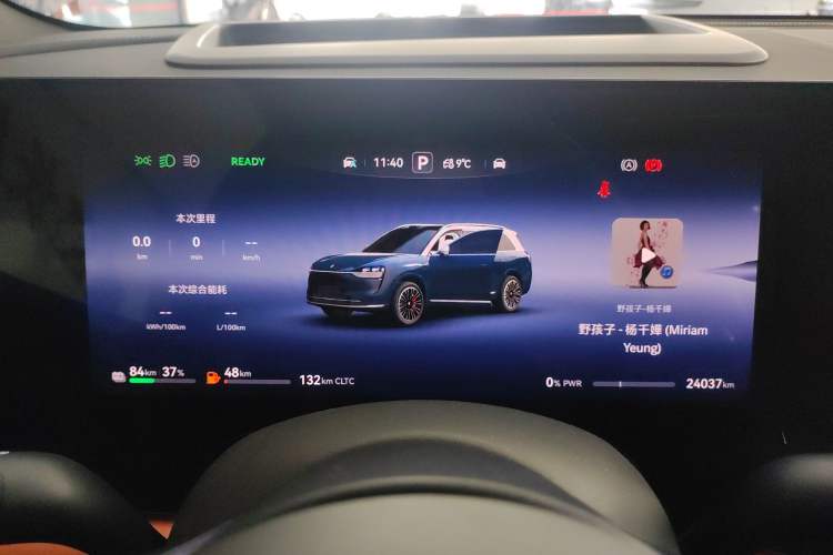 Used Hima AITO M9 2024 Range-Extended Ultra Version 42 kWh 6-Seater Model