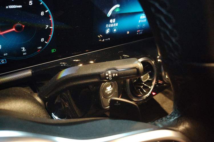 Used Mercedes-Benz B-Class 2020 B 200 Sport Edition Gear Lever