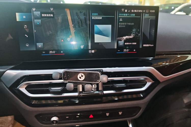 Used BMW i3 2022 eDrive 35 L
