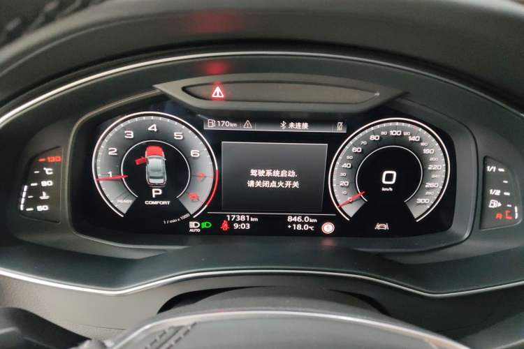 Used Audi A6L 2025 45 TFSI quattro Prestige Dynamic Edition
