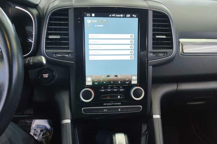 Used Renault Koleos 2018 2.0L Two-Wheel-Drive Luxury Edition