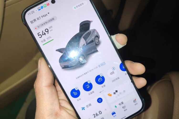 Used Hima Luxeed R7 2024 All-Electric 667 km Max
