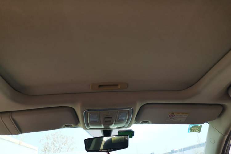 Used Geely Auto Vision X6 2016 1.8L Manual Luxury Model Headliner