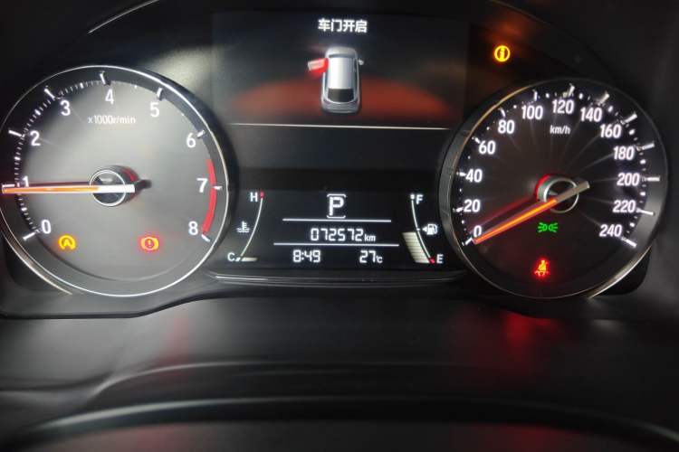 Used Honda Avancier 2019 240TURBO Two-Wheel Drive Elite Edition Instrument Cluster