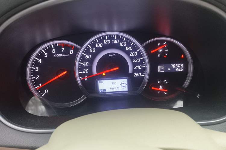 Used Nissan Teana 2011 2.5L XL Advanced Edition