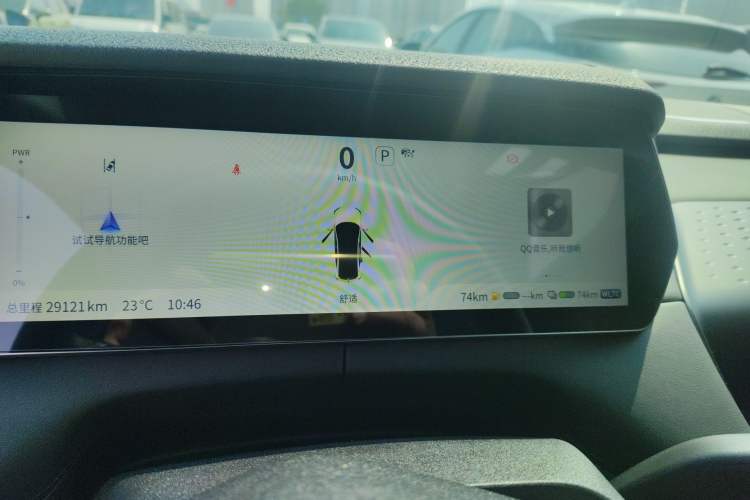 Used Deepal SL03 2023 200Max Range-Extended Version
