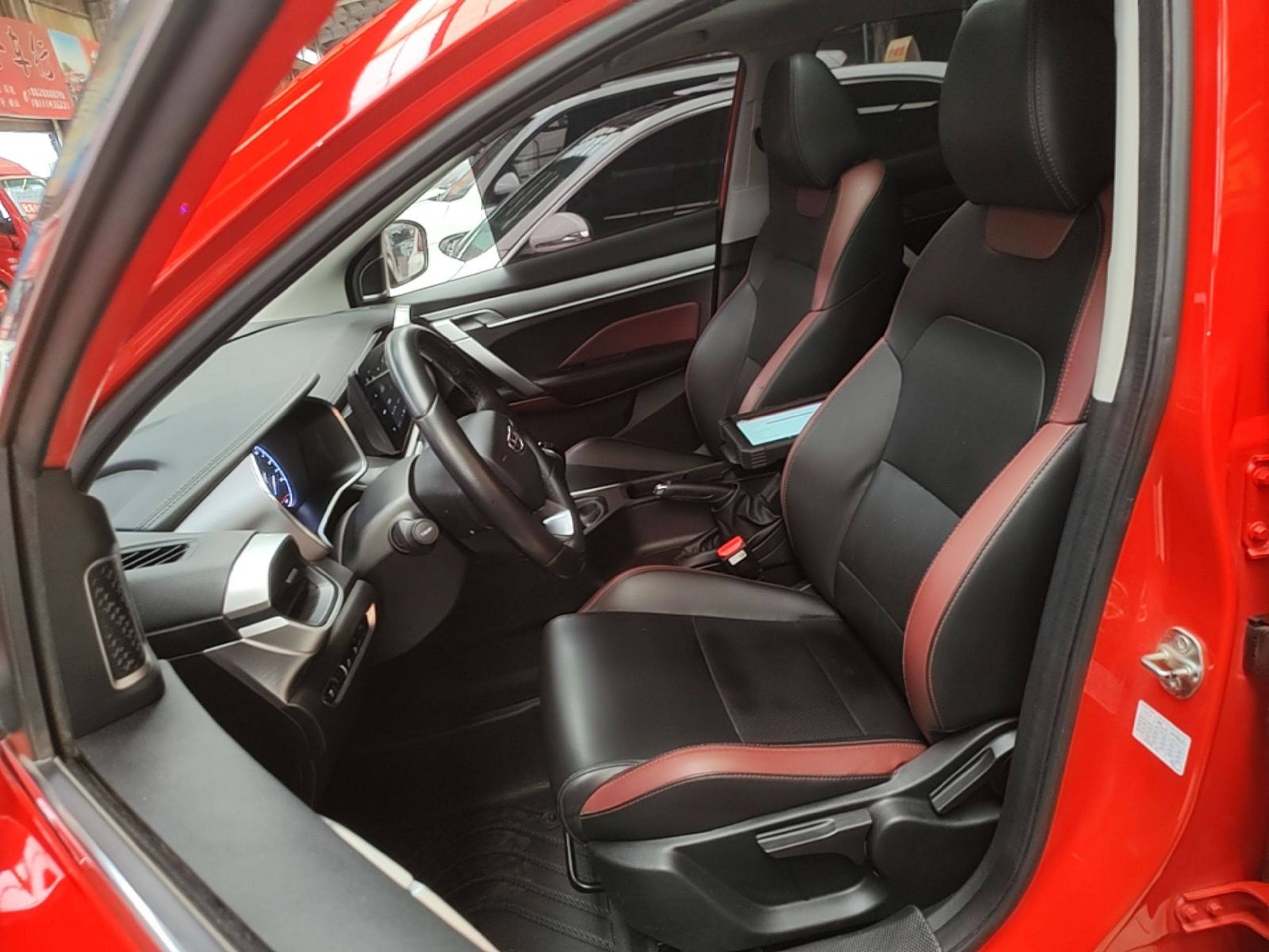 Interior delantero