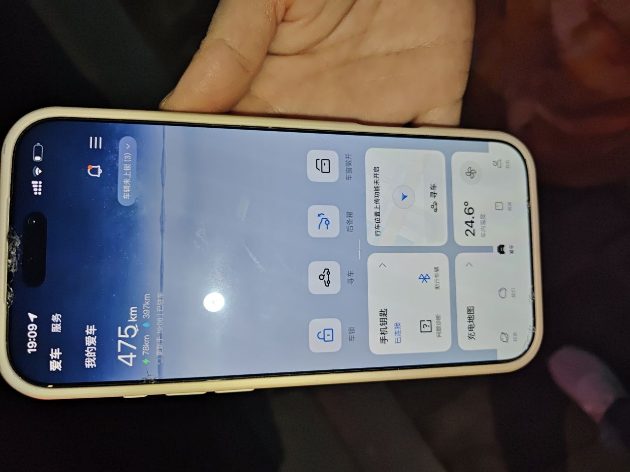 Geely Galaxy L7 2023 1.5T 115 km Starship — снимка 20