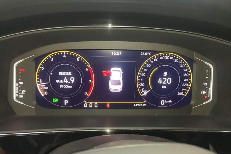 Used Volkswagen Passat 2024 280TSI Elite Edition