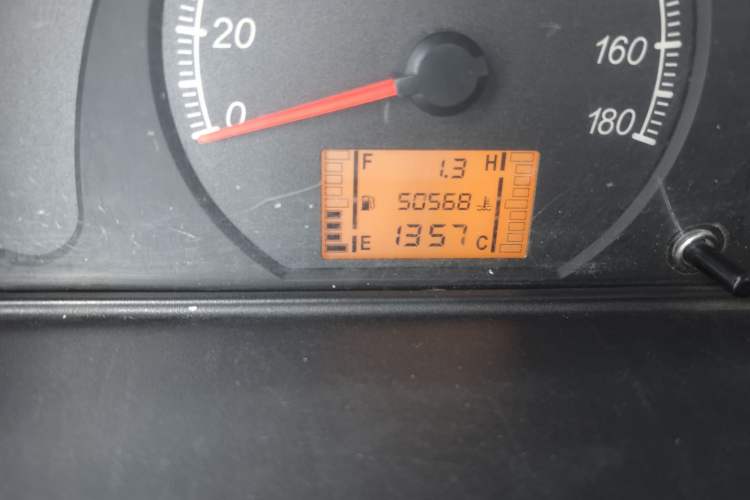 Used Wuling Zhiguang 2015 1.2L Practical LS-I Model