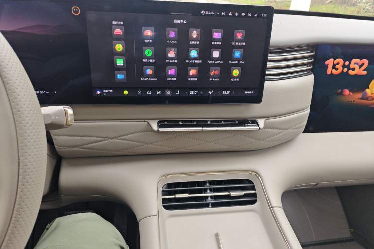 Used IM LS9 2026 Model 66 Ultra