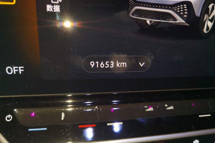 Used Volkswagen ID.6 CROZZ 2021 Standard Range PURE Edition
