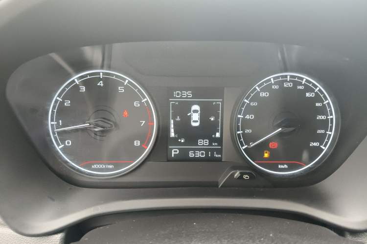 Used Geely Auto Vision X3 2021 PRO 1.5L CVT Deluxe Model