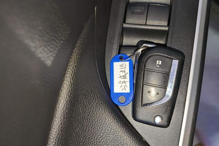 Used Toyota Wildlander 2022 Updated Version 2.0L CVT Two-Wheel Drive Leading Edition
