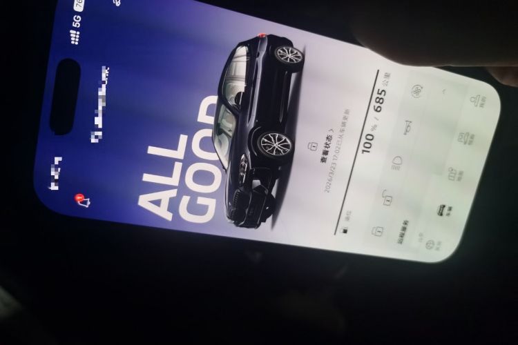 Used BMW X3 2023 xDrive30i Leading Model M Night Edition Package
