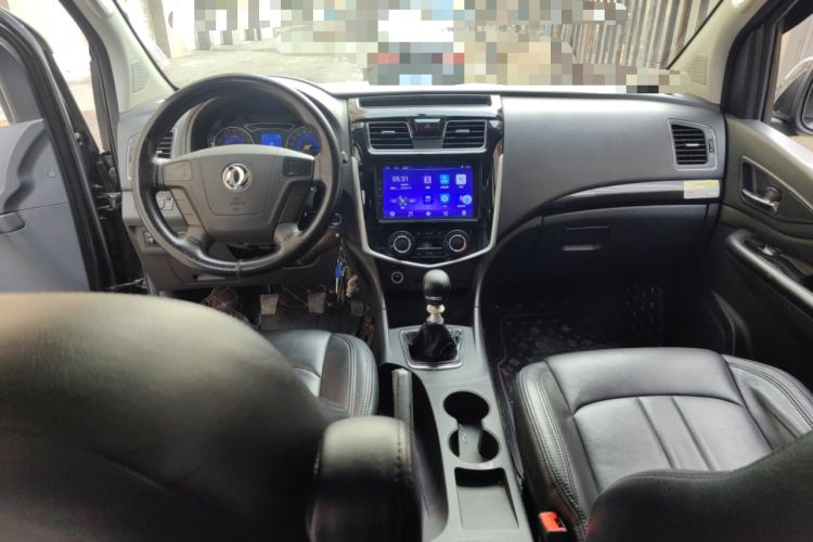 Used FORTHING F600 2018 F600L 2.0L Comfort Model