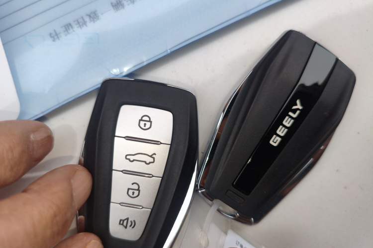 Used Geely Auto Emgrand 2021 UP 1.5L CVT Luxury Model