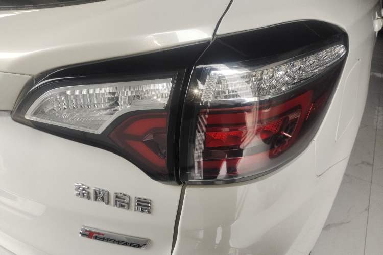 Used Venucia T70 2019 1.4T Manual Enjoyment Edition