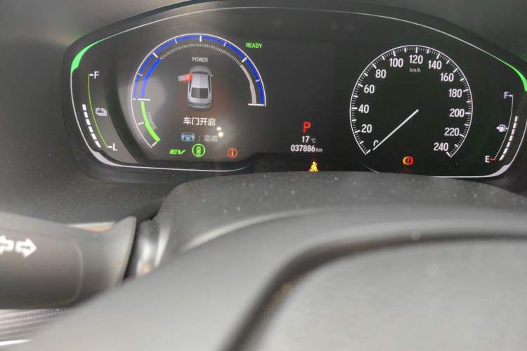 Used Honda Accord 2021 Rui Hybrid 2.0L Rui Zhi Starry Sky Limited Edition Odometer Close Up
