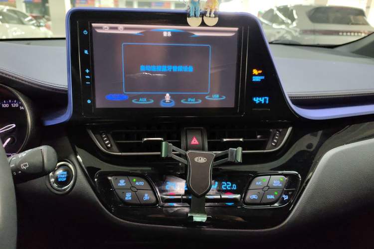 Used Toyota C-HR 2018 2.0L Luxury Sunroof Version China V Emission Standard