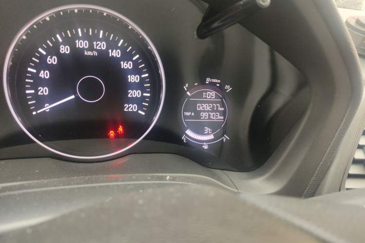 Used Honda Vezel 2020 1.5L CVT Pioneer Edition