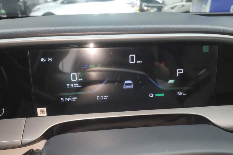 Used Geely Galaxy Geome 2025 310km Youth Edition