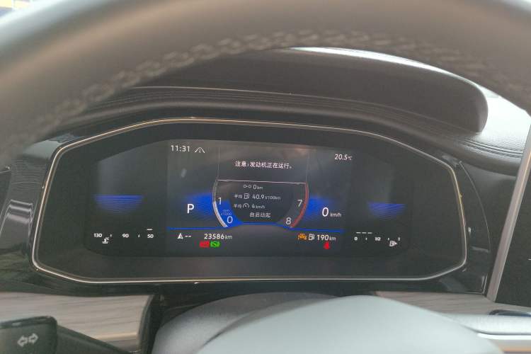 Used Volkswagen Sagitar 2023 300TSI DSG Excellence Edition Instrument Cluster