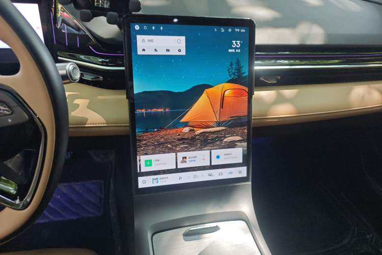 Used Geely Galaxy L6 2023 125km Starship