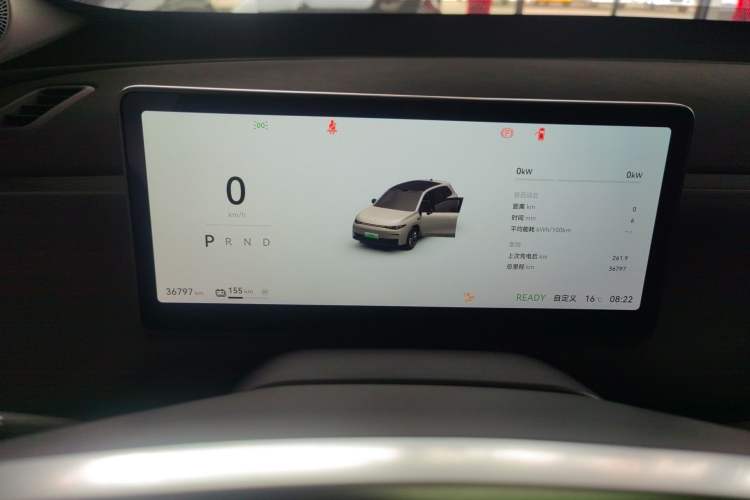 Used Leapmotor C10 2024 530 LiDAR Edition
