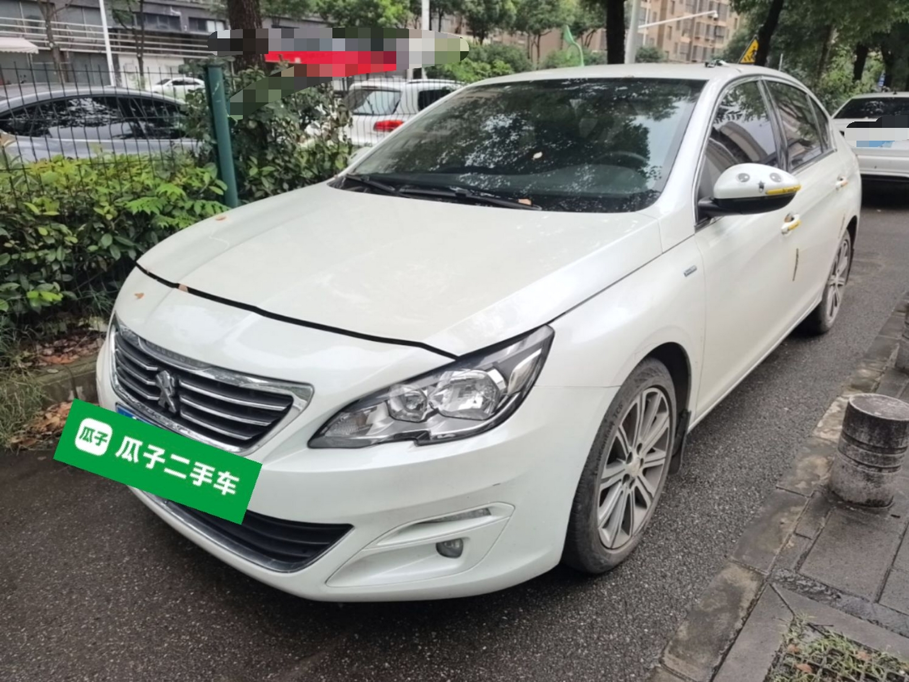 Under Front Bumper