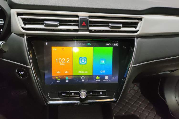 Used Roewe i5 2020 1.5L Automatic 4G Connect Luxury Flagship Edition