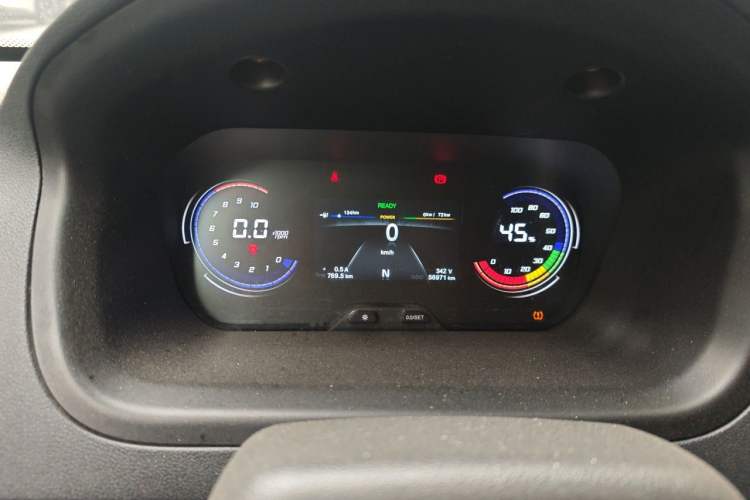 Used CHANGAN KAICHENG Ruixing EM60 
